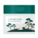 Пэды с экстрактами сосны и центеллы для проблемной кожи Round Lab Pine Calming Cica Pad 50 шт Изображение