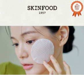 Зволожувальні диски для обличчя з екстрактом петрушки SKINFOOD Water Parsley Clear Pad 60 шт Зображення