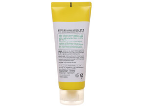 Пилинг-гель для осветления кожи лица Some By Mi Yuja Niacin Brightening Peeling Gel 120 мл Изображение