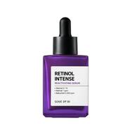 Антивікова сироватка з ретинолом Some By Mi Retinol Intense Reactivating Serum 30 мл Зображення