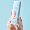 Легкий зволожувальний сонцезахисний крем Tocobo Bio Watery Sun Cream SPF50+ PA++++ 50 мл Зображення