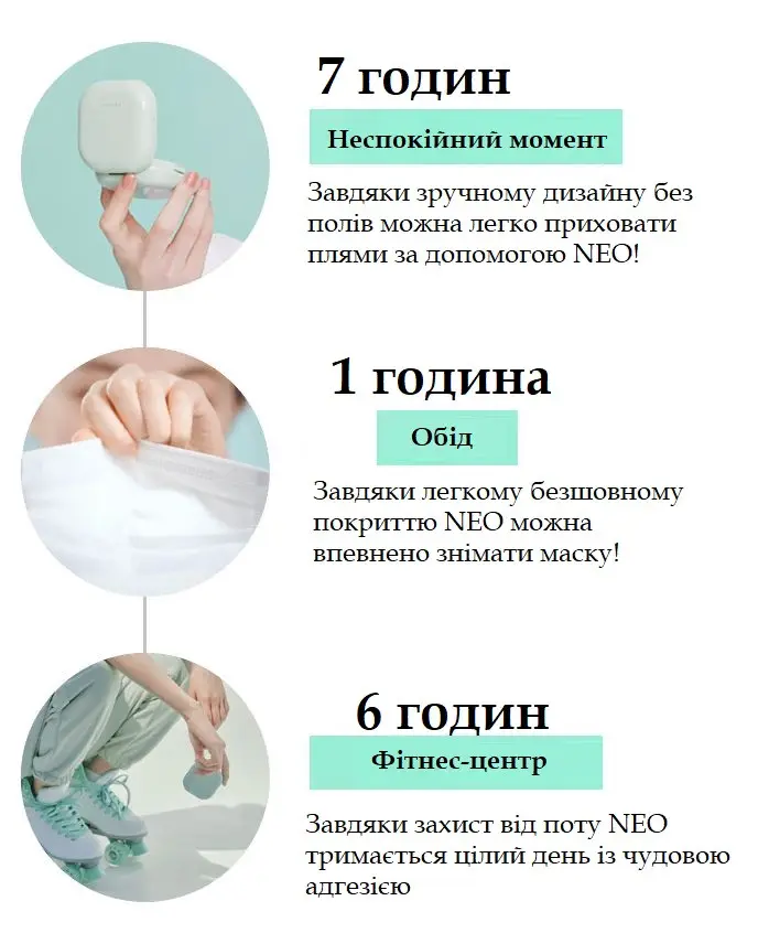 Тональный кушон с матовым финишем Laneige Neo Cushion Matte SPF46/PA++
